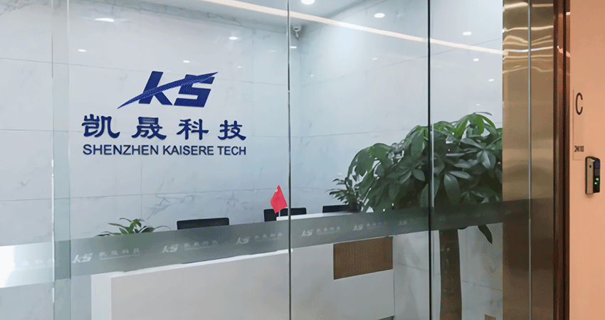 關(guān)于我們 關(guān)于我們